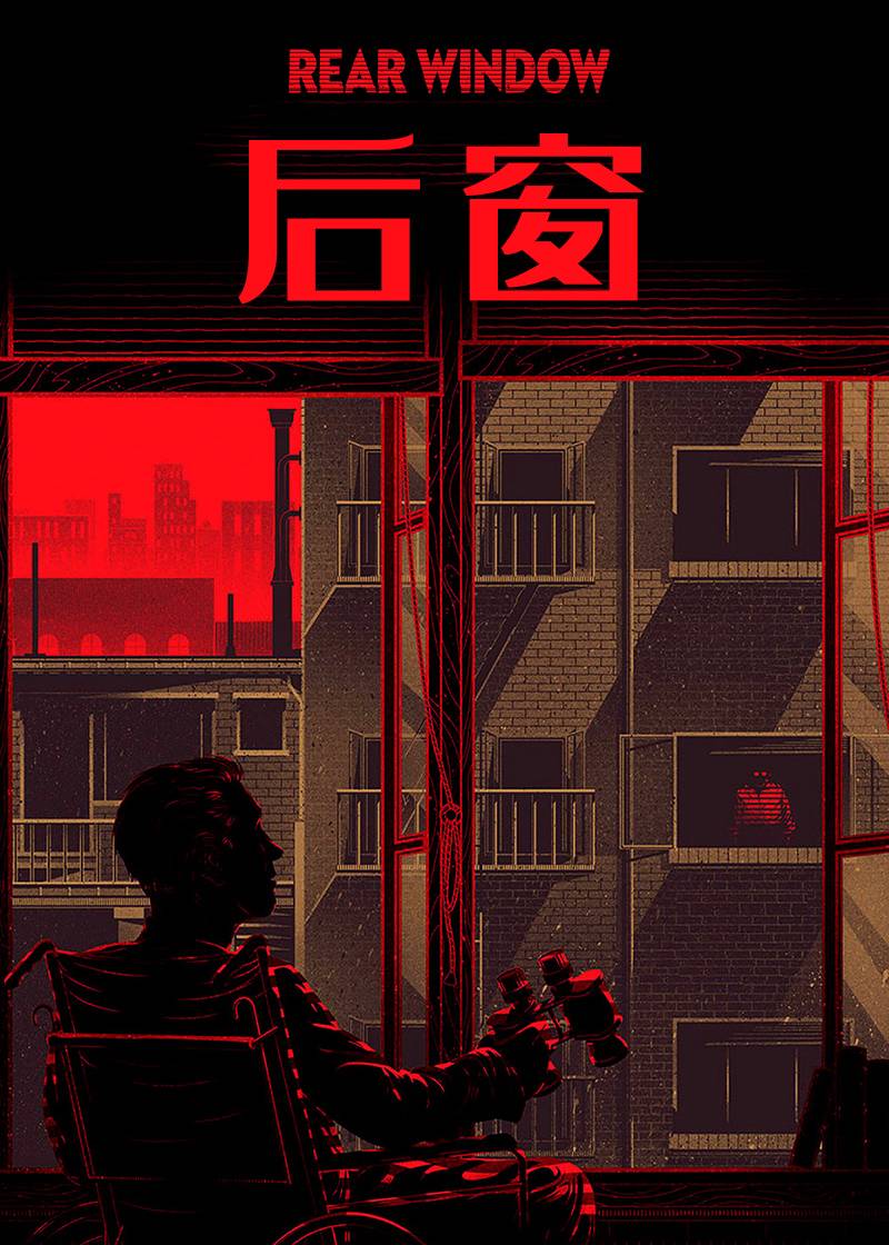 后窗封面图