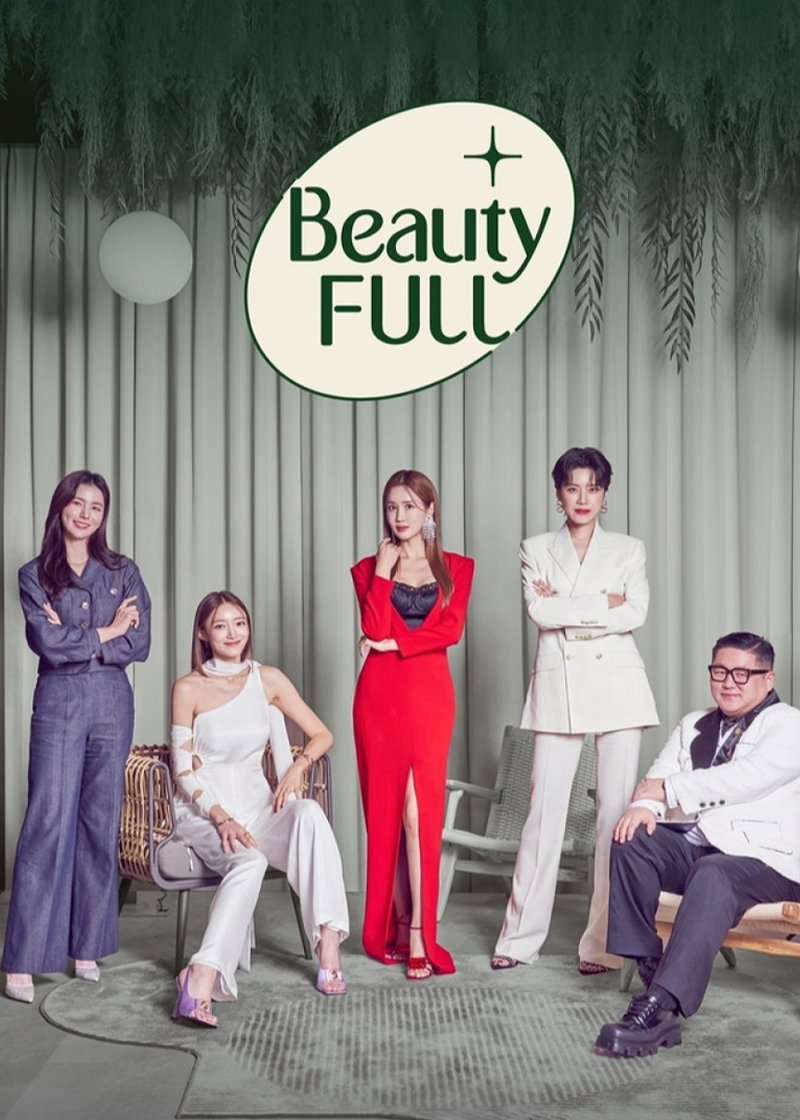 Beauty FULL封面图