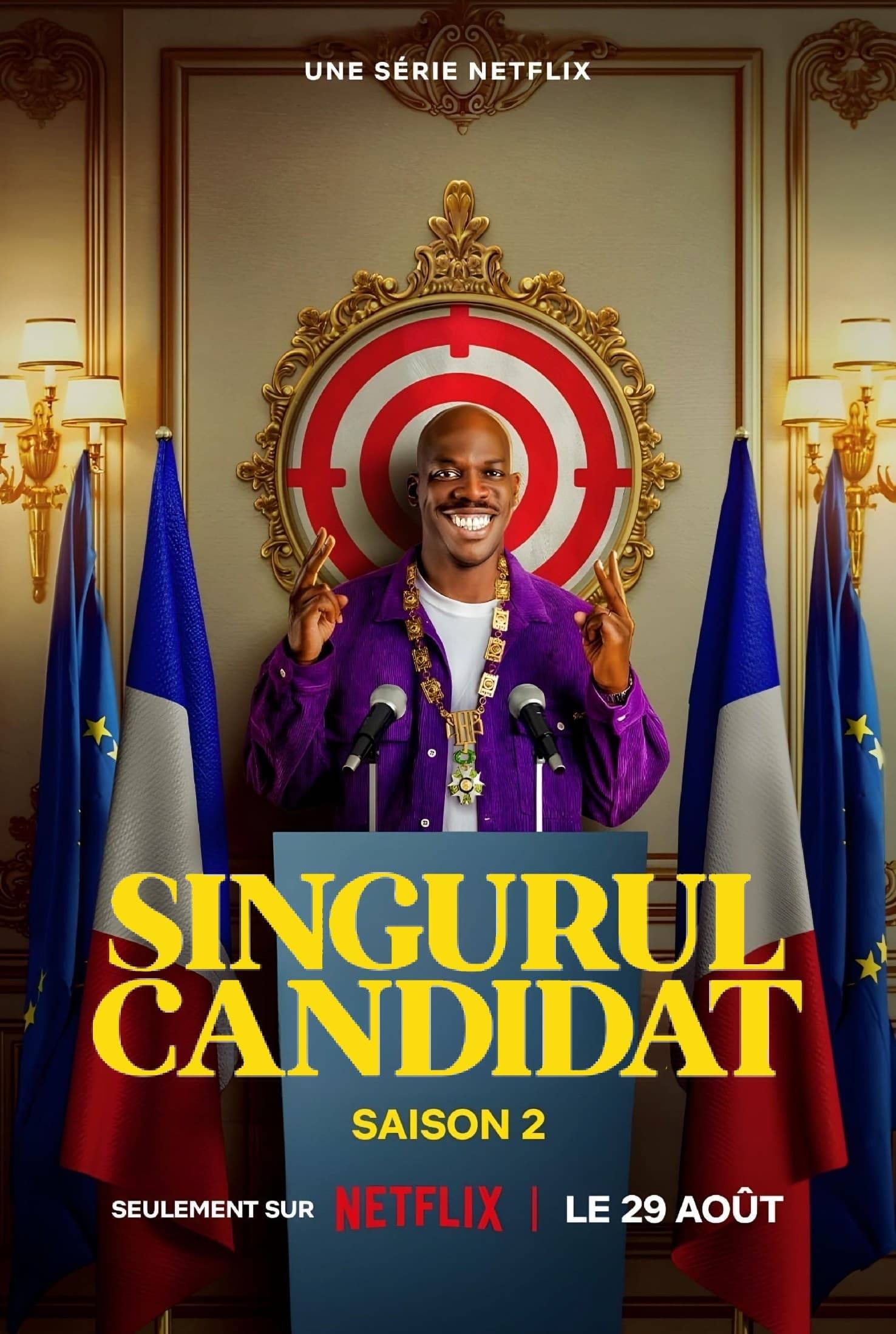 一秒变总统 第二季封面图