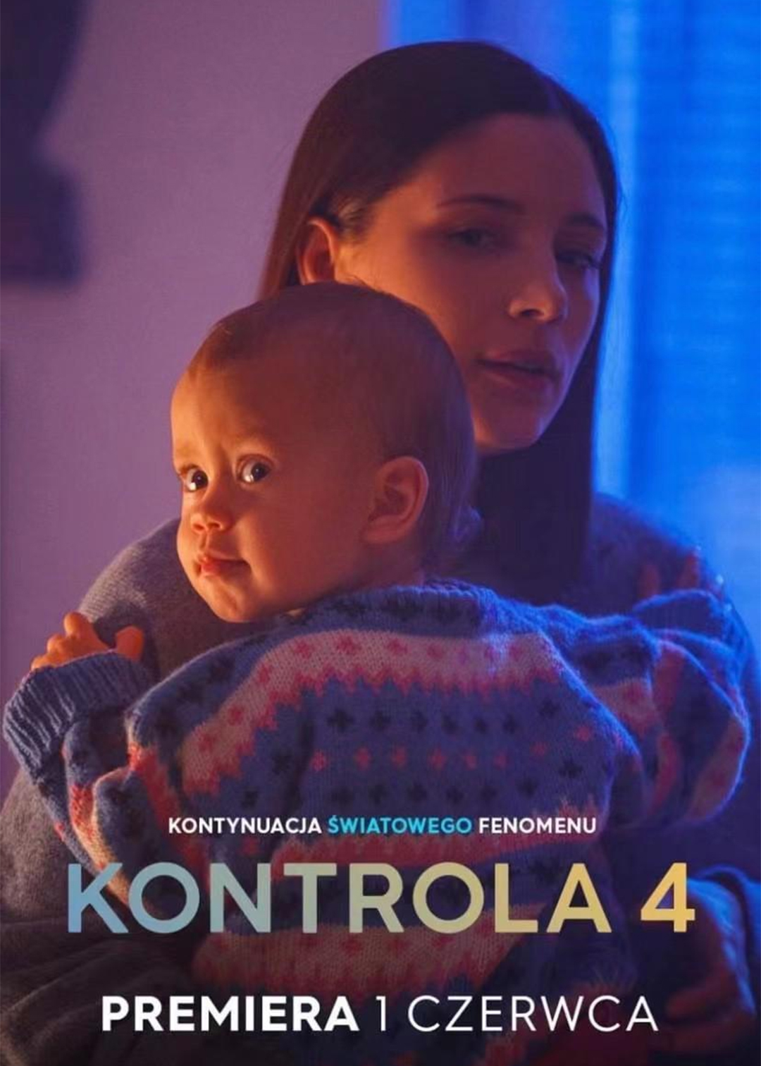 安检 第四季封面图