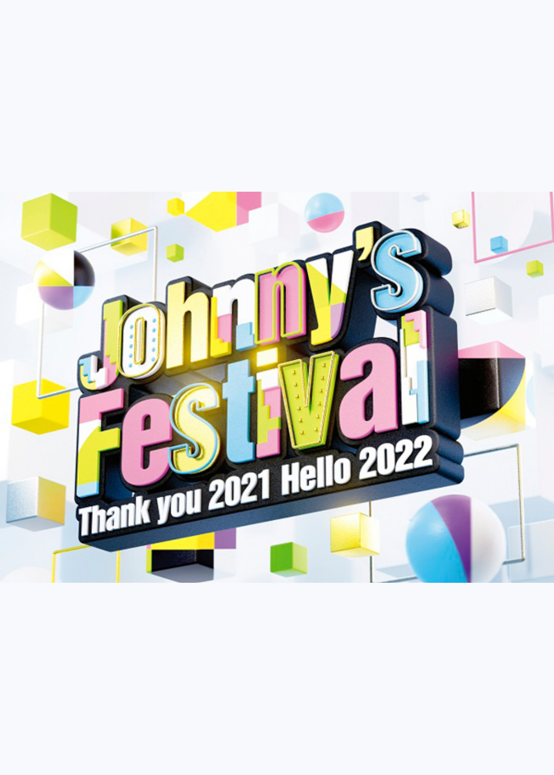 杰尼斯Festival封面图