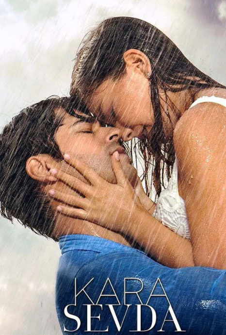 不对等的爱情 第二季封面图