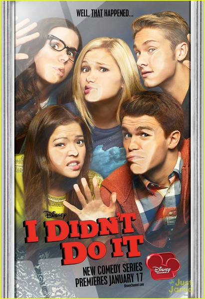 不是我干的 第二季封面图