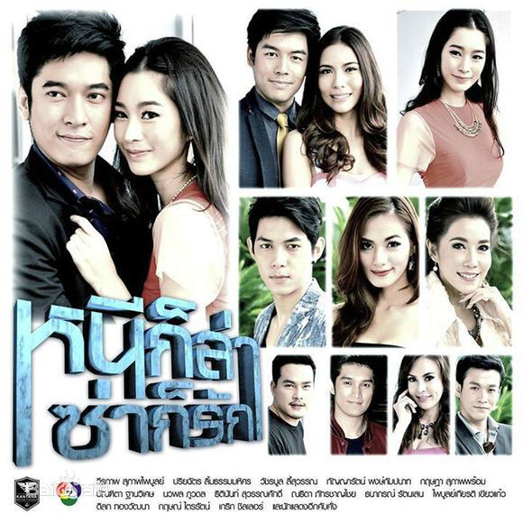 躲不开的爱封面图