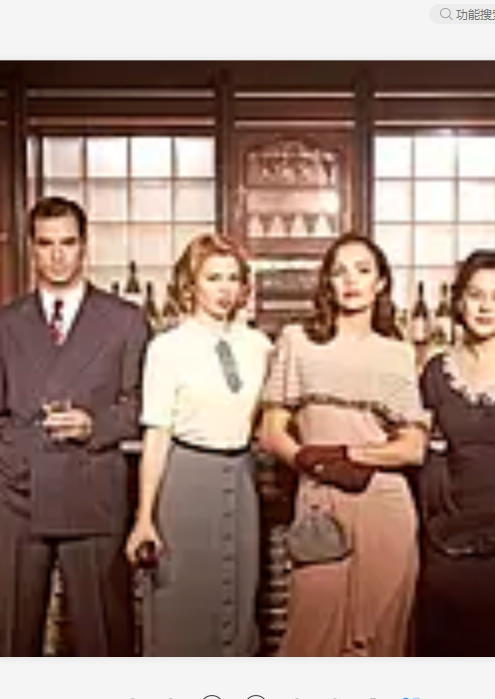 兵工厂女郎 第二季封面图