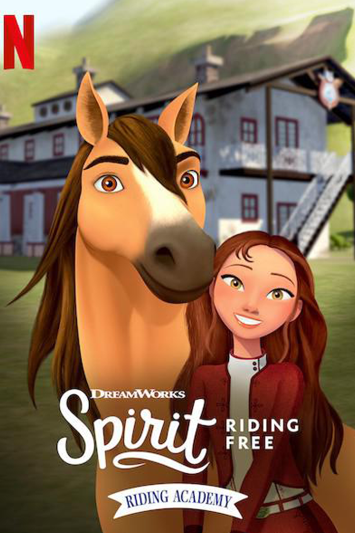 史比瑞:奔向自由:马术学院  第二季封面图