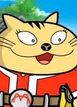 星猫历险记之书法篇封面图