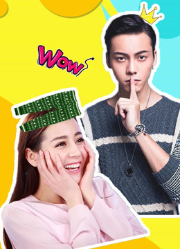 奔跑团七宗最 第三季封面图