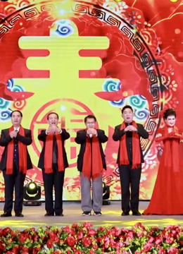 国学公开课2021系列节目封面图