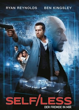 幻体:续命游戏封面图