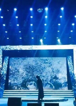 第三十五届广院之春校园歌手大赛封面图