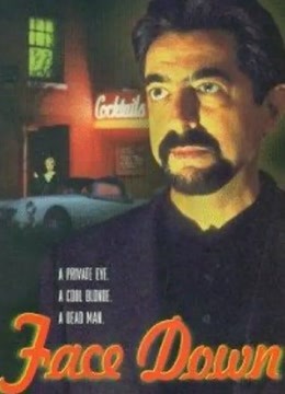 天使与魔鬼1997封面图
