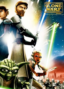 星球大战之克隆人战争 第五季封面图