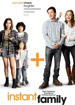 速成家庭封面图