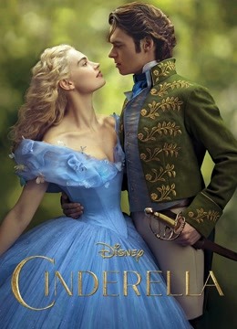 灰姑娘封面图