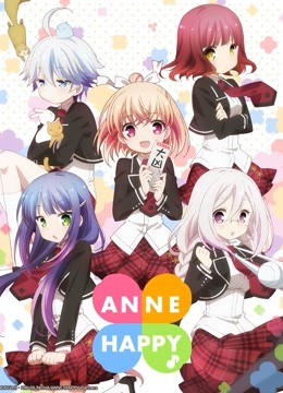 ANNE HAPPY封面图