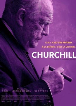 丘吉尔封面图