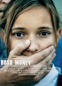 在劫难逃封面图