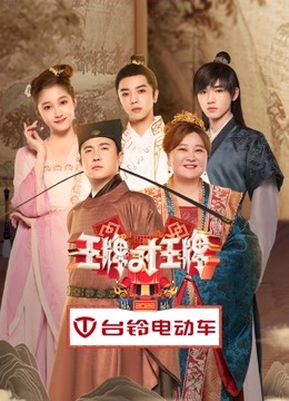 王牌对王牌  第七季封面图