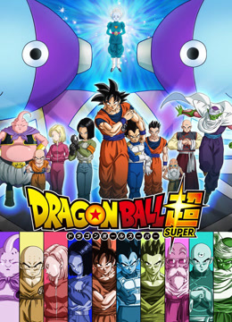 龙珠超封面图