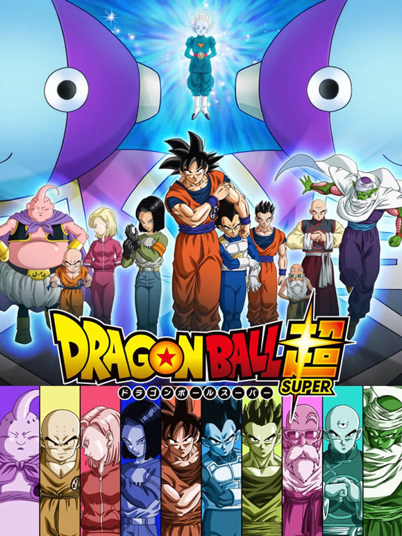 龙珠超封面图