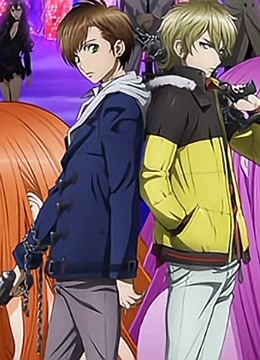 绝园的暴风雨封面图