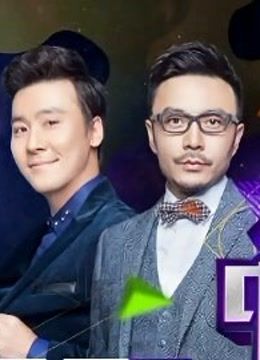 多彩中国话封面图