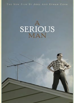 严肃的男人封面图