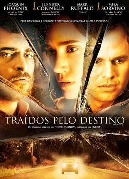 救赎之路封面图