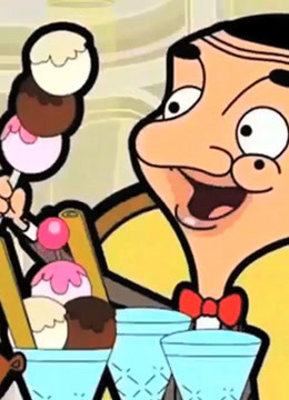 憨豆先生动画版  第二季封面图