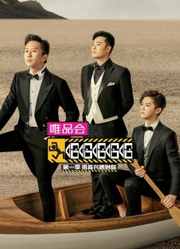 哈哈哈哈哈:很高兴遇到你封面图