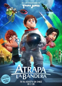 太空夺旗封面图