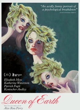 尘世女王封面图