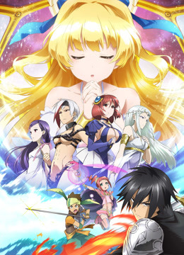 这个勇者明明超强却过分慎重封面图