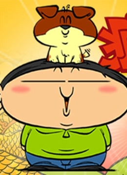 疯了桂宝封面图