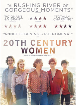 二十世纪女人封面图