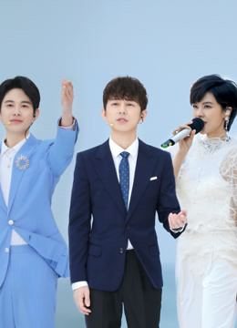 湖南卫视破晓2021封面图