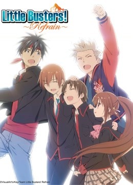 校园克星 OVA Little Busters EX封面图