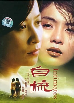 自梳封面图