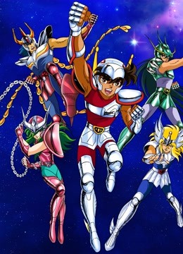 圣斗士星矢封面图