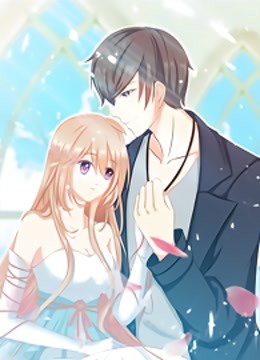 30天成为大明星 动态漫画封面图