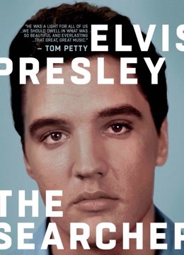 埃尔维斯普雷斯利：搜寻者封面图