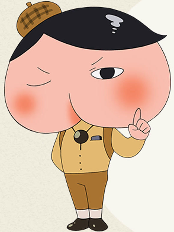 屁屁侦探封面图
