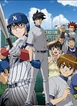 棒球大联盟  第三季封面图