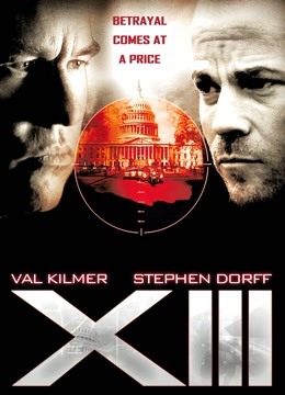 杀手13上集封面图