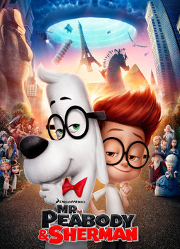 天才眼镜狗封面图