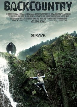 穷乡僻壤封面图