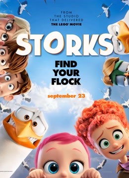 逗鸟外传:萌宝满天飞封面图