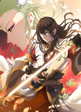 绝世武神 动态漫画封面图