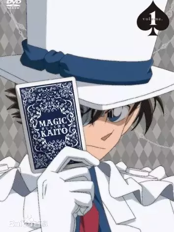 怪盗基德封面图